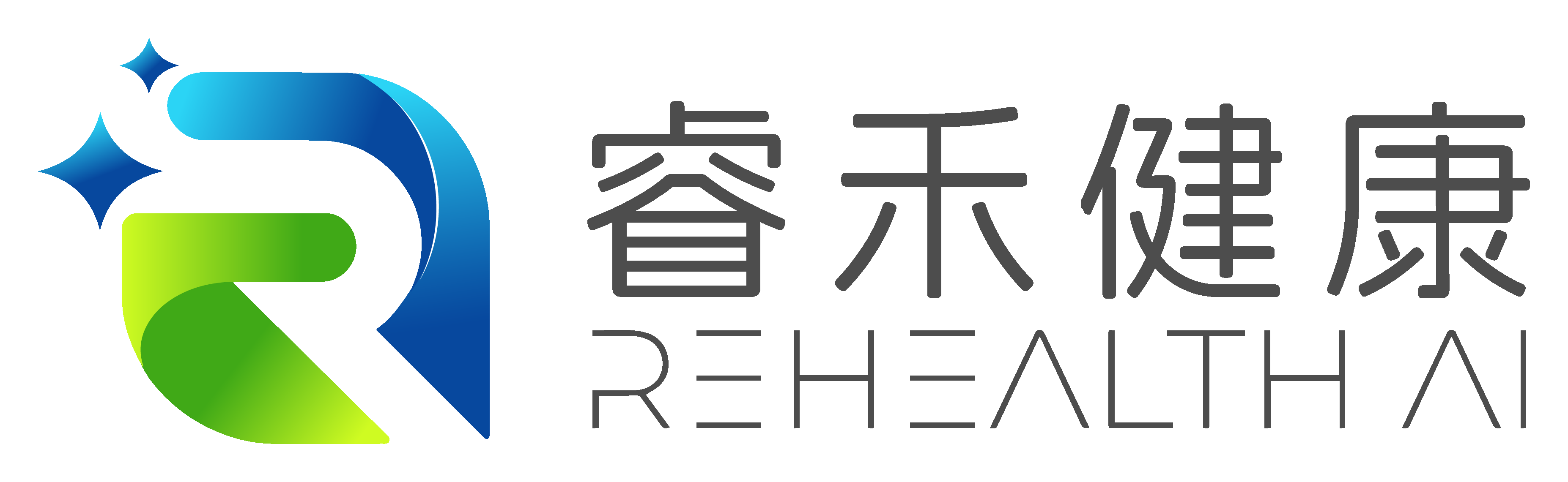 睿禾健康 ReHealth AI